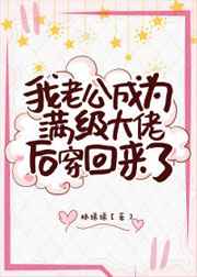 门第36集完整版
