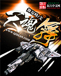 倾辛体院老师完整版
