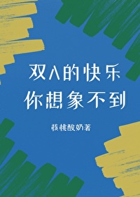 色依依国内精品中文字幕
