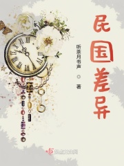 夫妻口爱视频教学视频