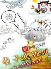 小红莓直播二维码