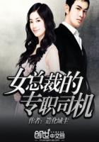 古代翁熄乩伦小说h