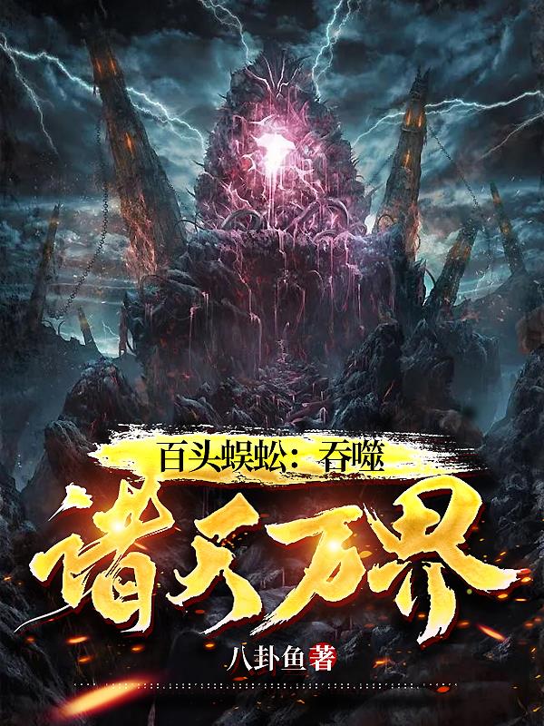 六年级菊花能塞下几支笔