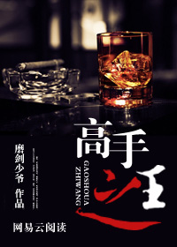 废柴视频网最新