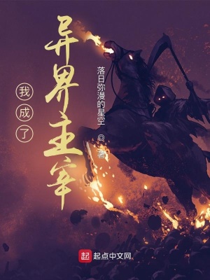 37西方大但人文艺术之天美传奇