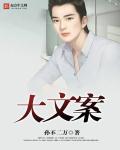 黑人与牛交ZOZOZO