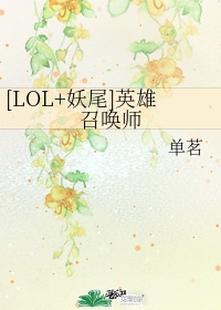 最新端游游戏排行榜
