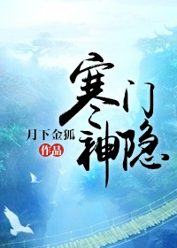 交换系统小说免费
