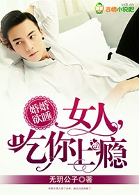 周晓琳32部永久观看视频