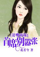 龙神技能加点