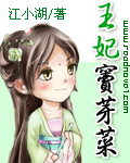 续三侠剑评书在线收听