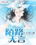 色导网