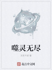 克罗索巨兽链接