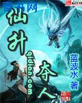 微笑直播