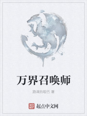 白白发布手机版台湾