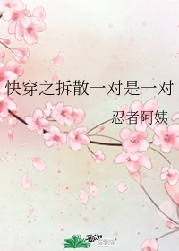 片多多app下载