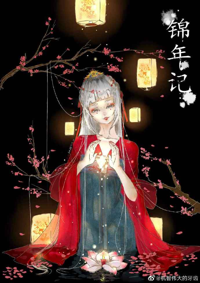 二手丝袜出售微信