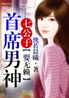性暴力档案