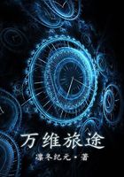 朋友的女朋友6文字