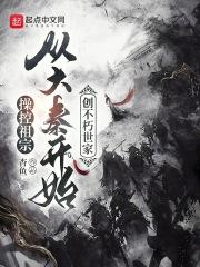 李丽珍电影手机观看
