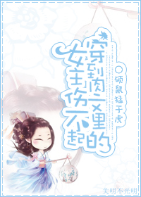里番agc
