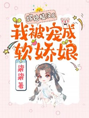 绝对禁锢