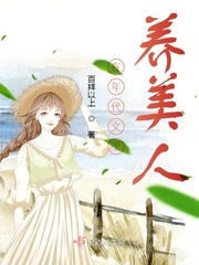 日本动态图邪动态图片