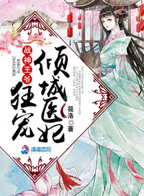 亚洲另类天堂