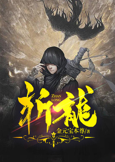 桃乃木香奈中文字幕在线