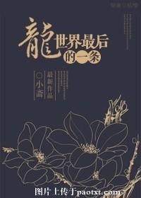 中国志愿app