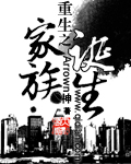 潘金莲扬思敏版1996无删减版