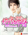 青青青原手机频在线观看