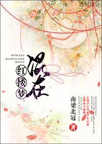 01bz最新小说第一版主网