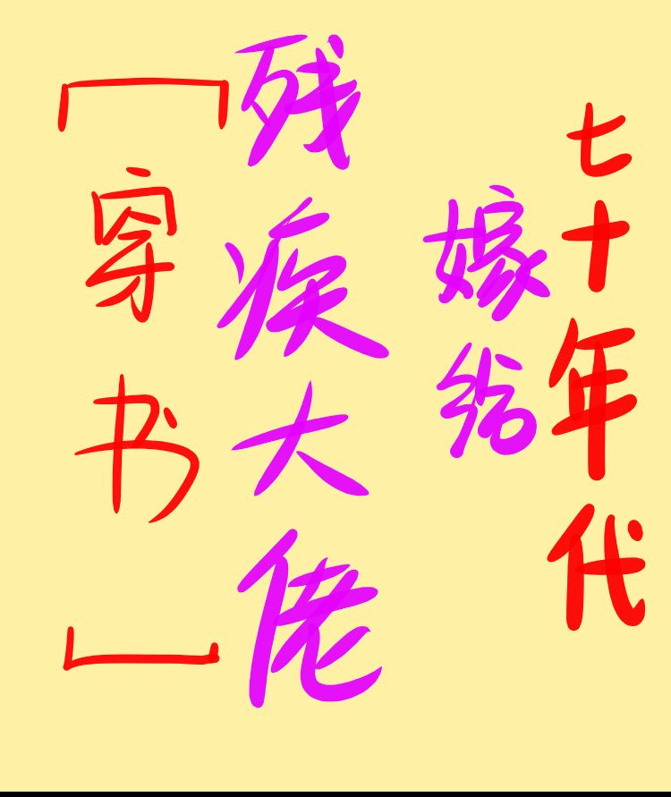 在线播放一线二线三线