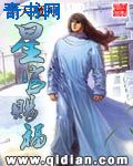 韩信让李白自己动