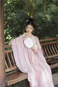 女人如雾续集免费阅读