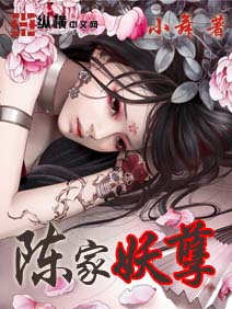 奇米网77