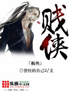 夫目前犯什么意思