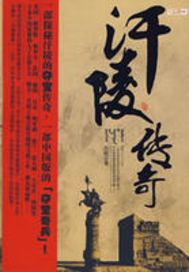 小学生私房照