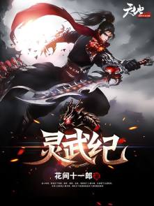 美版《老男孩》完整版