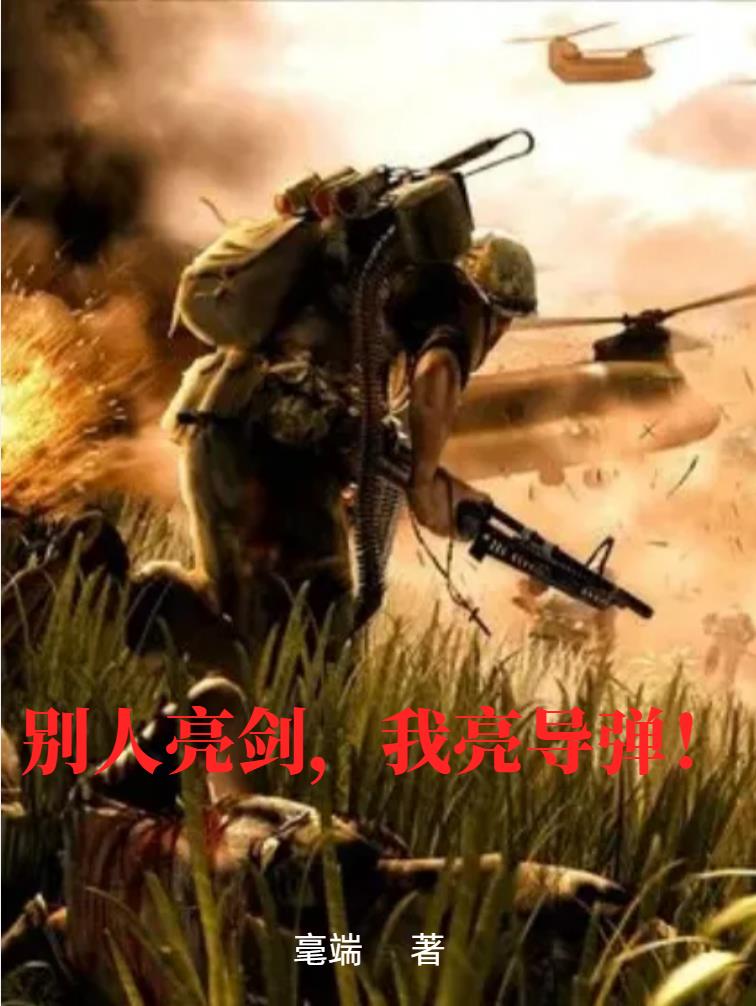 图的组词