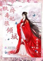 禁欲校草每天都被校霸c哭