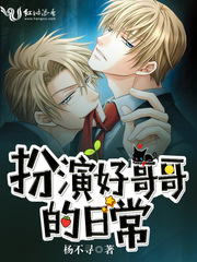 名侦探柯南h