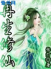 百书楼手机版在线高h