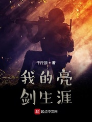 鱿鱼BY2297COM