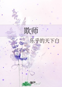 祥仔手机a2024