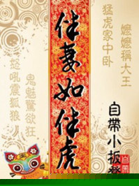 免费看斗罗大陆
