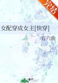 唐楚楚江辰最新 小说