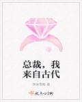 来自深渊第二季