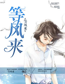 酸枝木